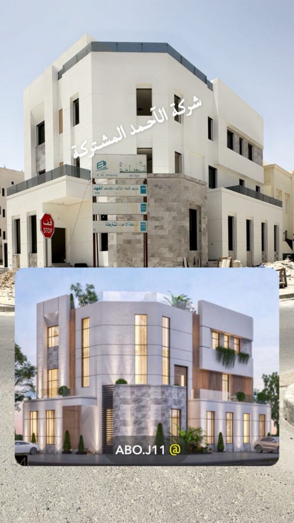 قسيمة المطلاع